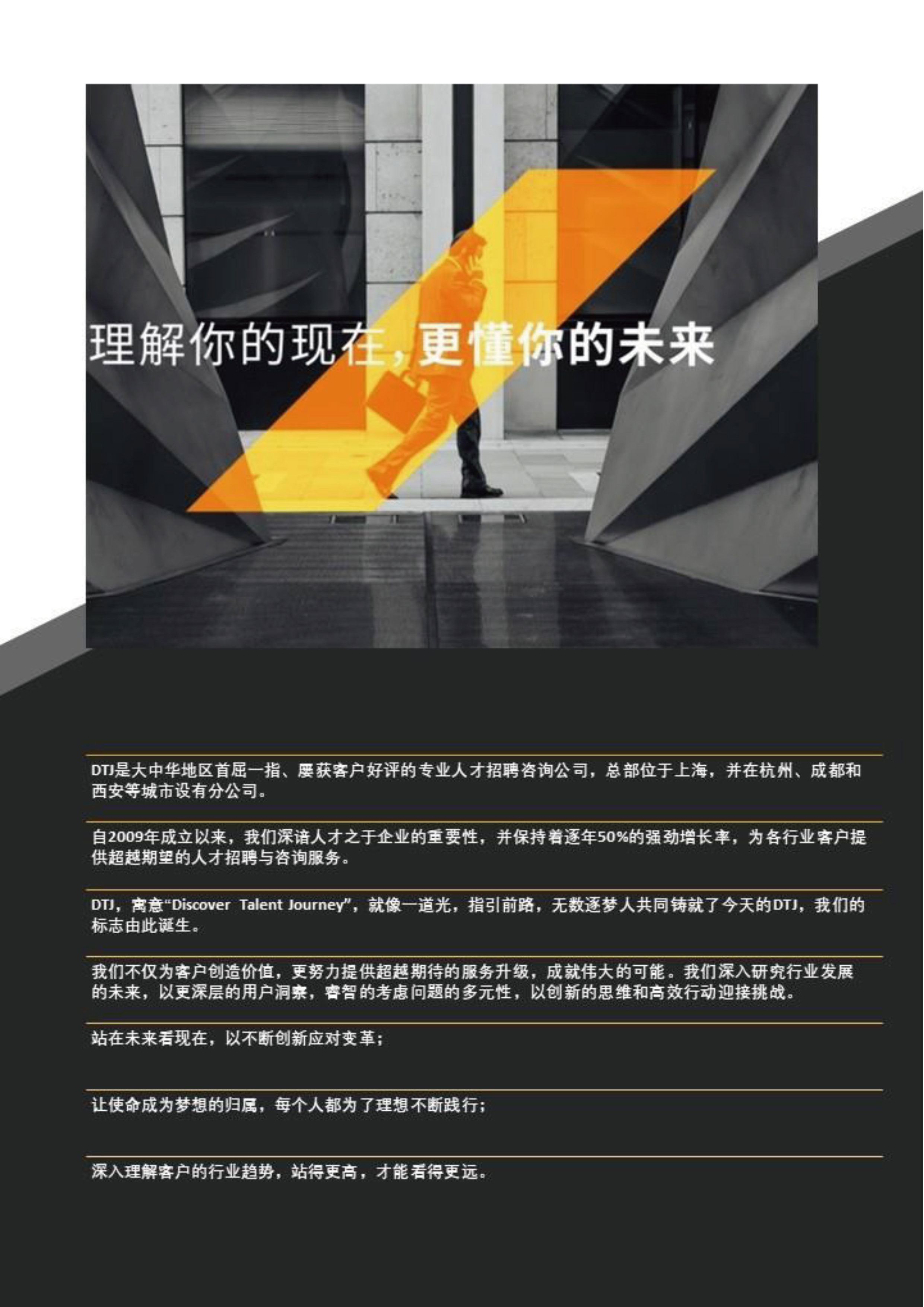 桂林_一肖一码一一肖一子善,戳穿行业洞察仔细释义、解释与落实