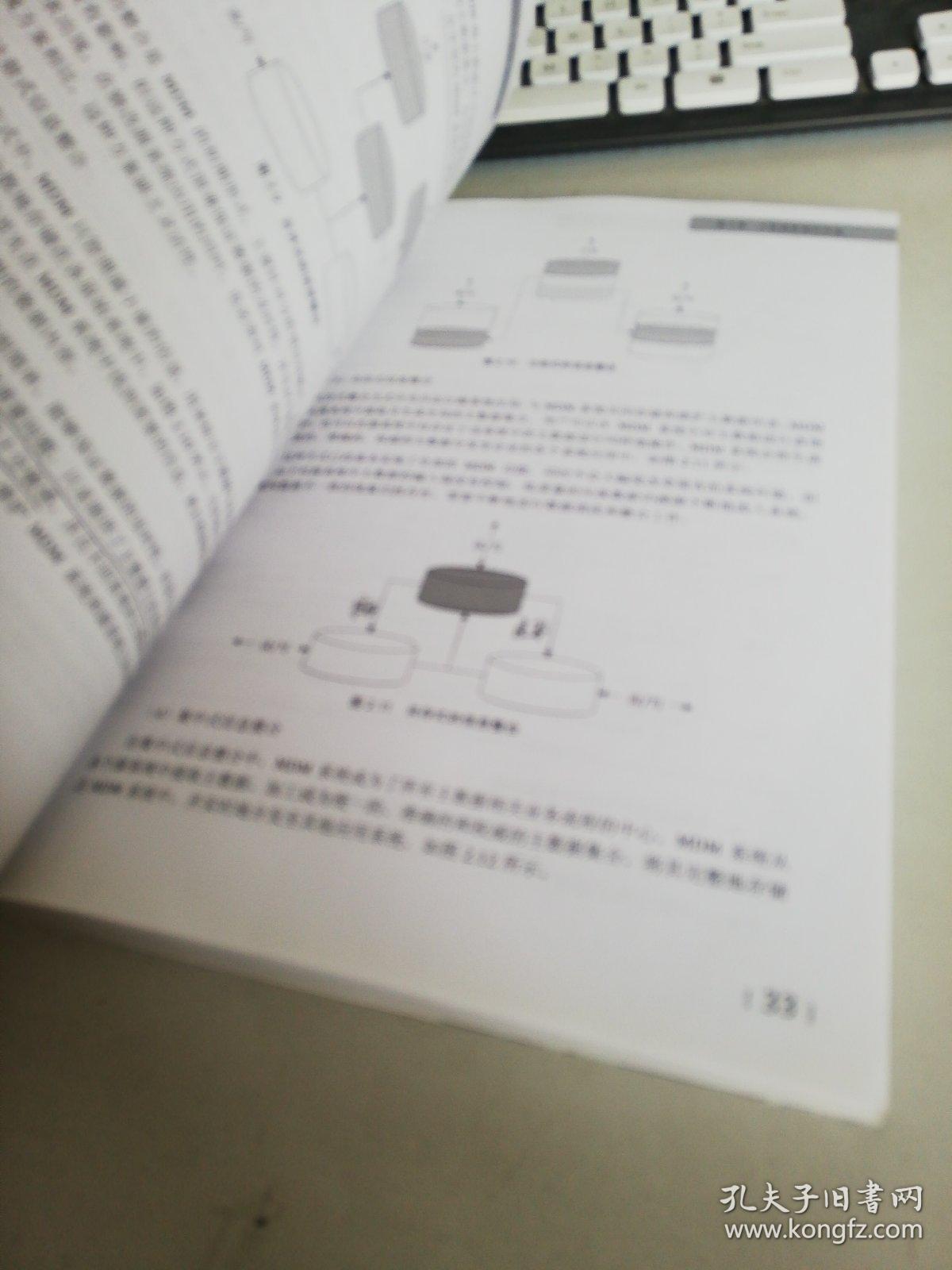 拉萨_新澳今天晚上9点35分,嗤之以鼻解答-全面释义、解释与落实