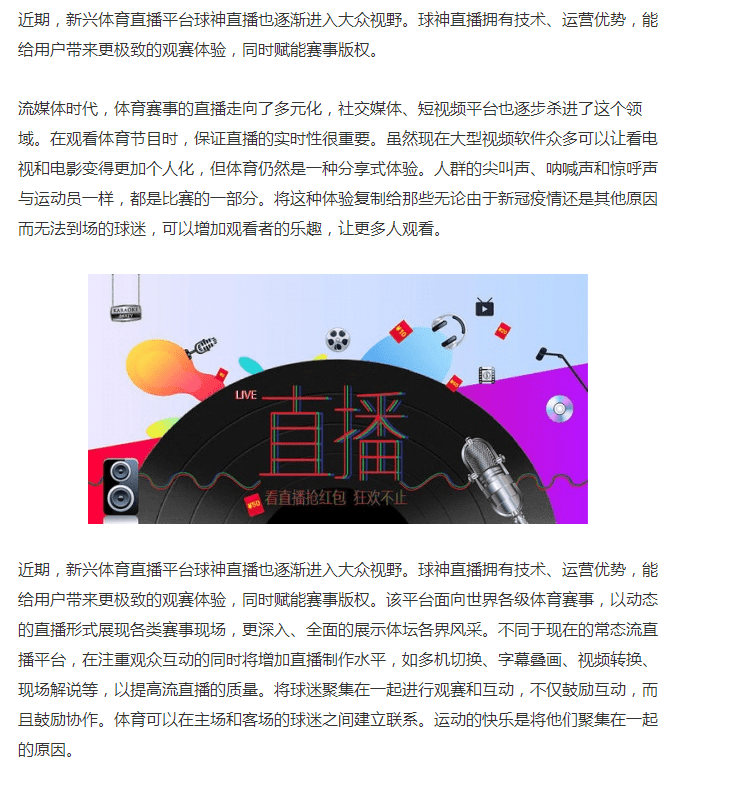 枣庄_2025香港开奖结果记录,揭盖子调查-全面释义、解释与落实
