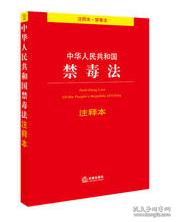枣庄_2025香港开奖结果记录,揭盖子调查-全面释义、解释与落实